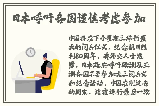 网曝黑料-第5页-91网曝门